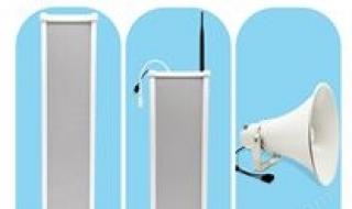 校园ip广播 校园ip广播